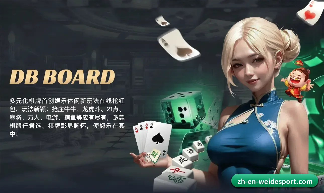 我们在做什么